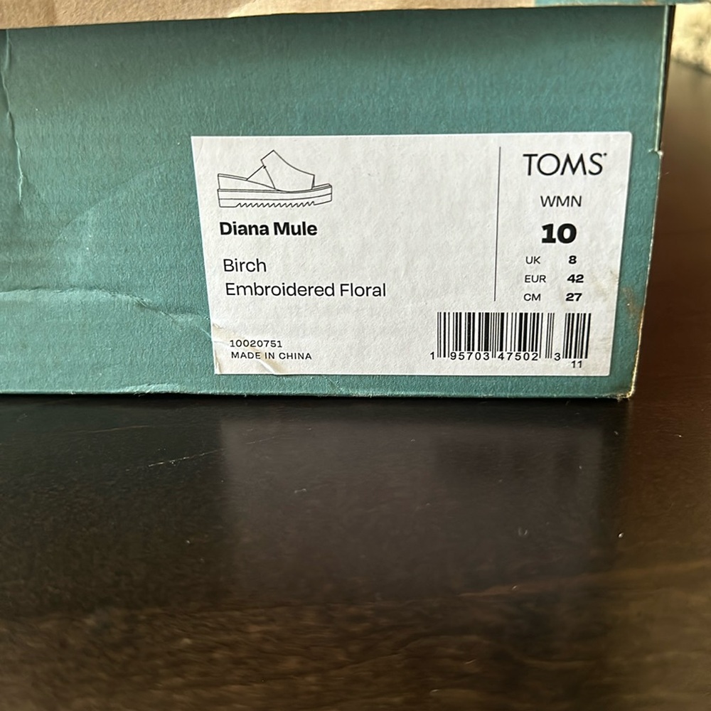 Diana Mule